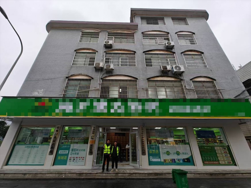 某临街铺面砖混结构墙改梁