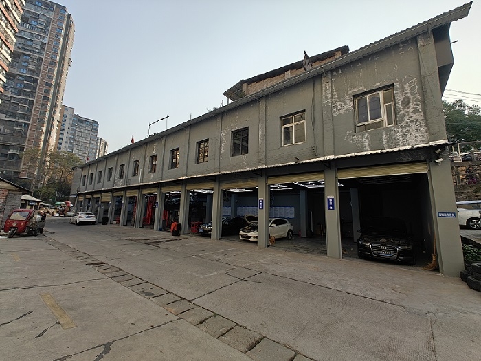 经营场所安全鉴定