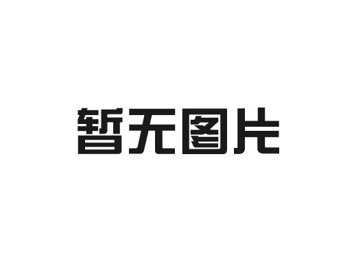 长沙房屋抗震性鉴定